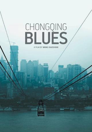 Chongqing Blues poster