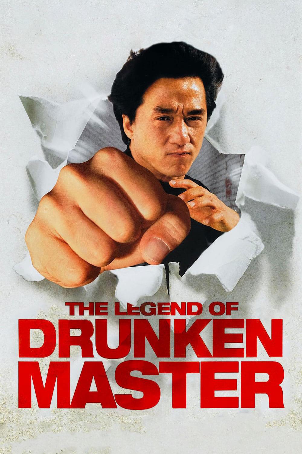 The Legend of Drunken Master poster