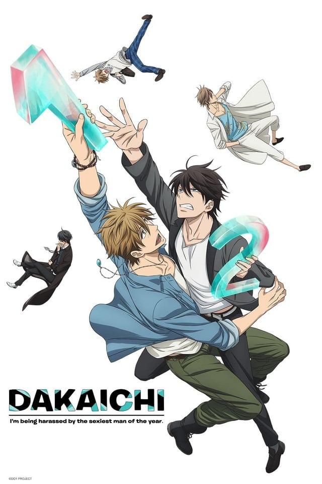 DAKAICHI -I'm being harassed by the sexiest man of the year- poster