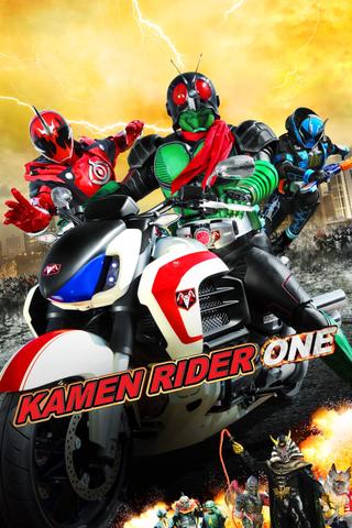 Kamen Rider #1 poster