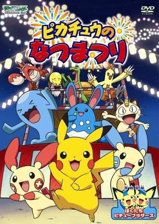 Pikachu's Summer Festival poster