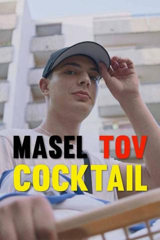 Masel Tov Cocktail poster