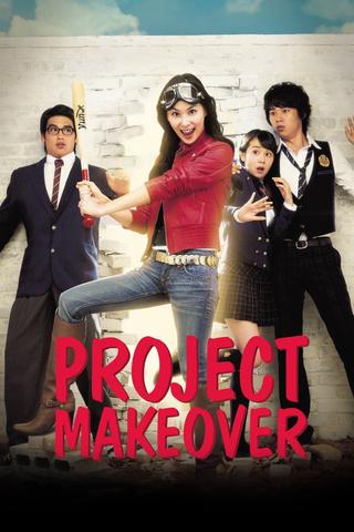 Project Makeover poster