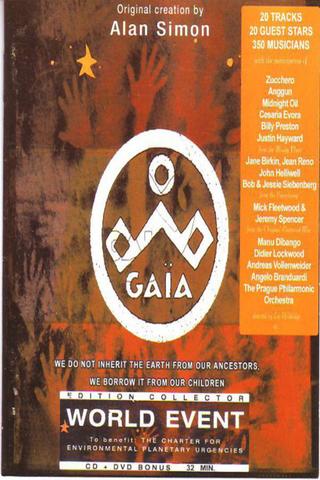 Alan Simon ‎– Gaia poster