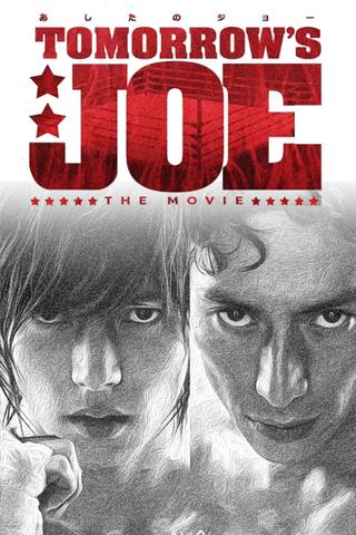 Tomorrow's Joe Live Action Movie poster