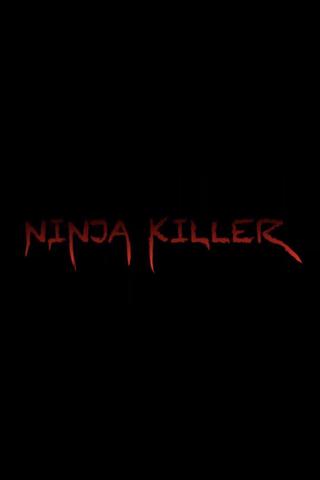 Ninja Killer poster