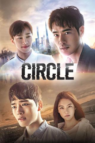 Circle poster