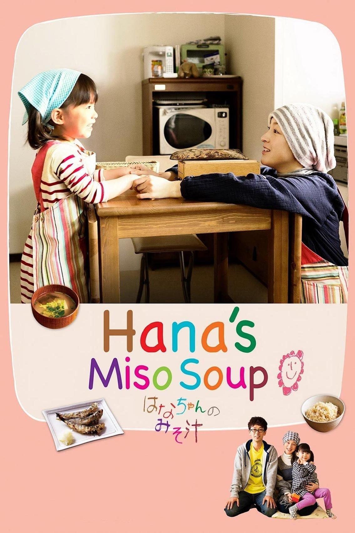 Hana's Miso Soup poster