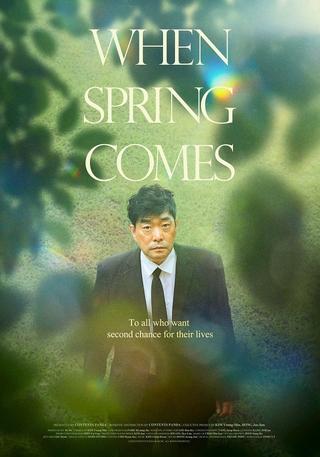 When Spring Comes poster