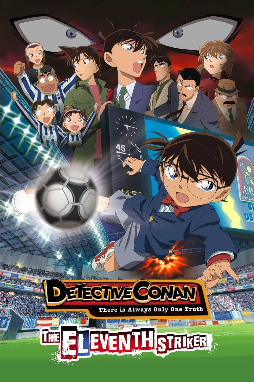 Detective Conan: The Eleventh Striker poster