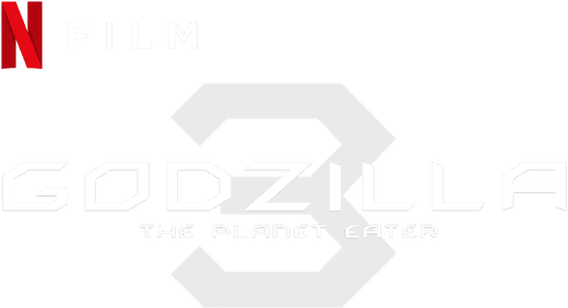 Godzilla: The Planet Eater logo