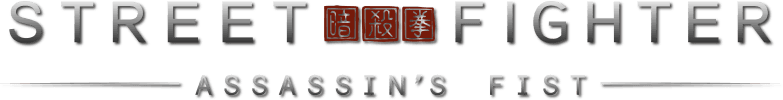 Street Fighter: Assassin's Fist logo