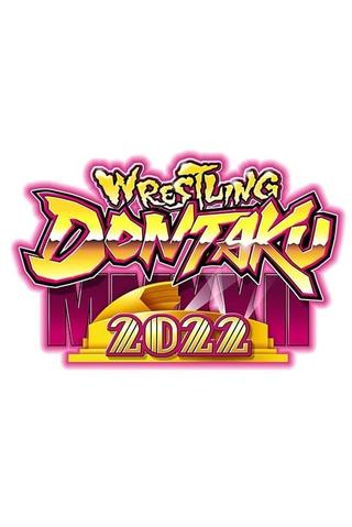 NJPW Wrestling Dontaku poster