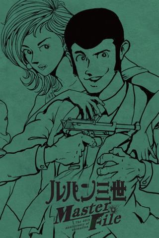 Lupin the Third: Lupin Family Lineup poster