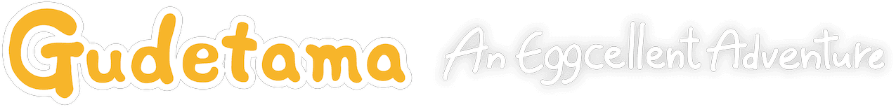 Gudetama: An Eggcellent Adventure logo