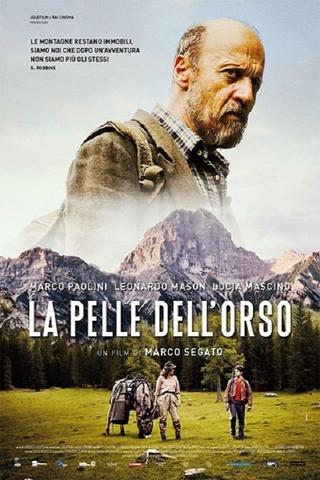 On the Trail of My Father poster