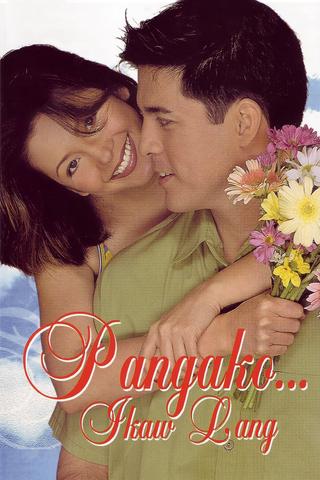 Pangako... Ikaw Lang poster