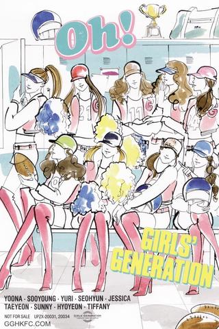 Girls' Generation Complete Video Collection (Korean Ver.) poster