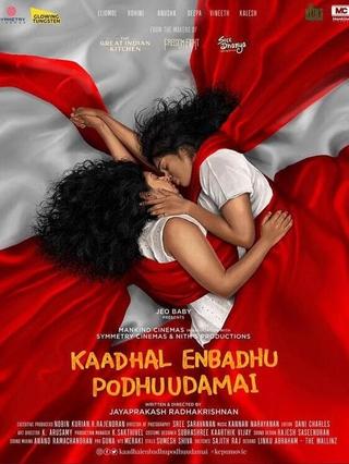 Kaadhal Enbadhu Podhuudamai poster