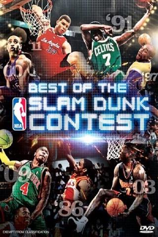 NBA All-Star Slam Dunk Contest poster