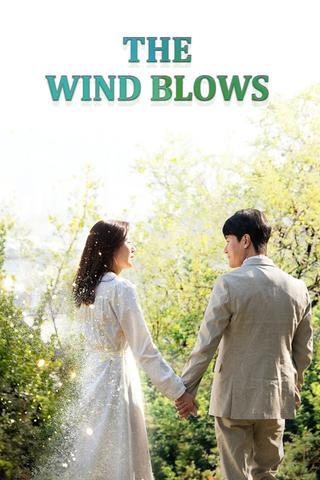 The Wind Blows poster