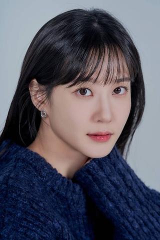 Park Eun-bin pic