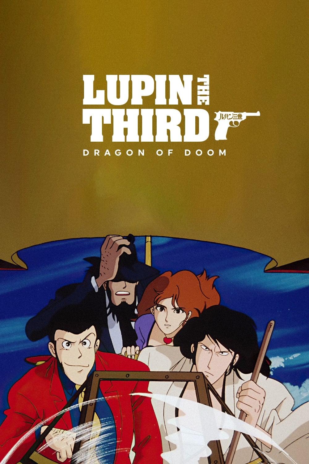 Lupin the Third: Dragon of Doom poster