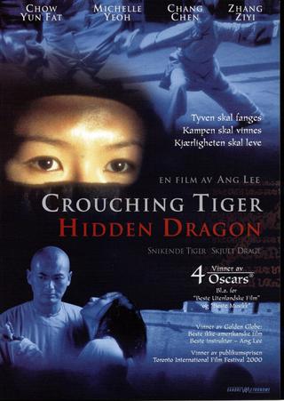 New Crouching Tiger, Hidden Dragon poster