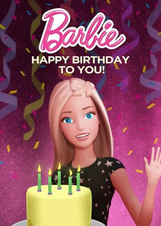 Barbie: Happy Birthday to You! poster