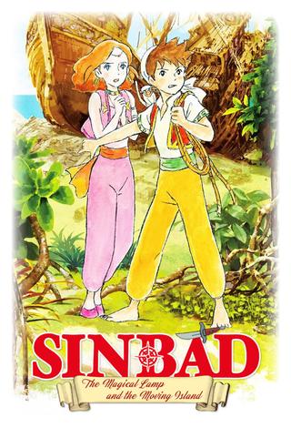 Sinbad - The Magical Lamp and the Moving Island poster