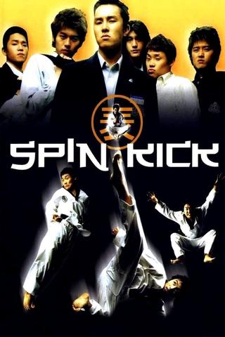 Spin Kick poster