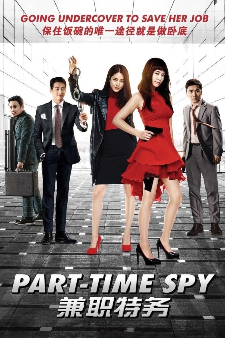 Part-Time Spy poster