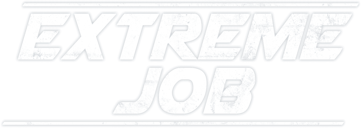 Extreme Job logo