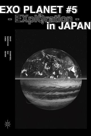EXO Planet #5 – EXpℓØration in Japan poster