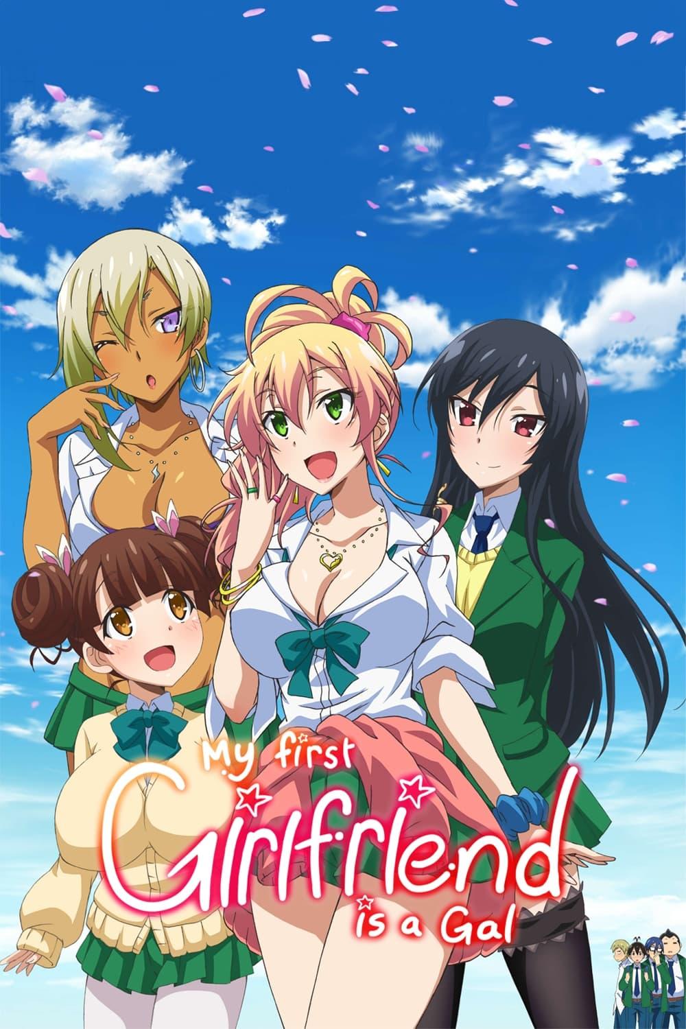 My First Girlfriend is a Gal poster