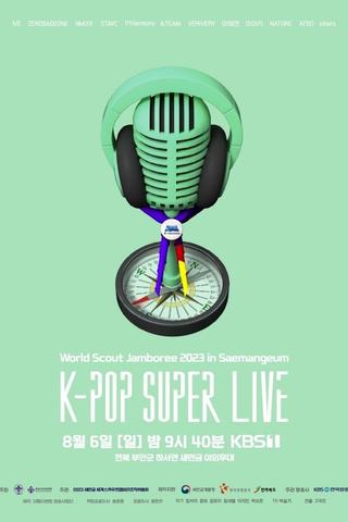 2023 World Scout Jamboree "K-Pop Super Live" Concert poster