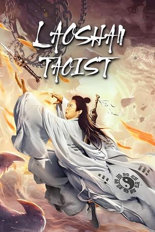 Laoshan Taoist poster