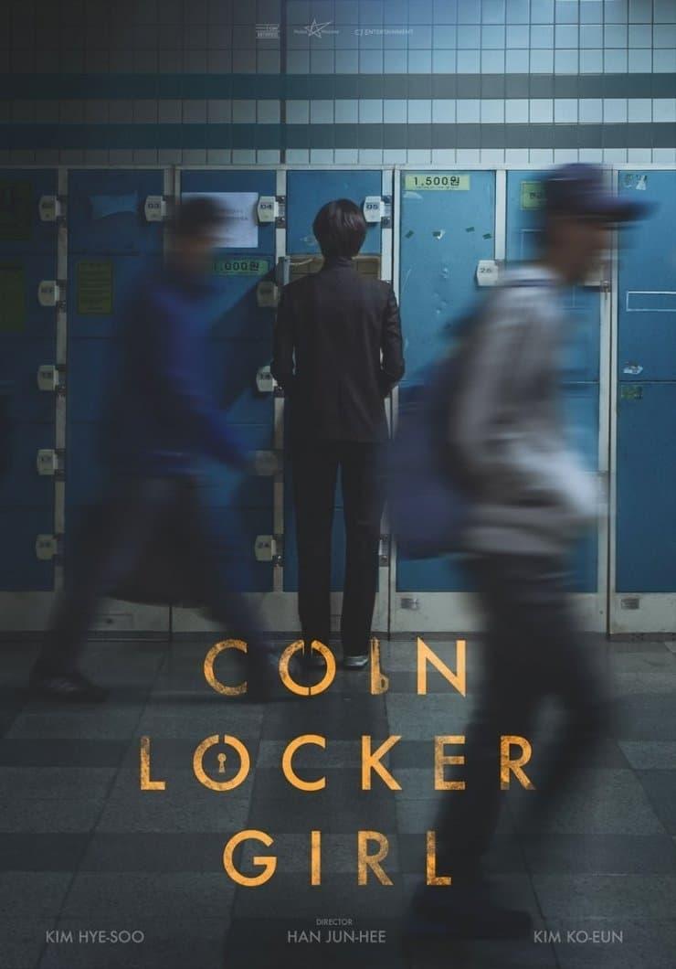 Coin Locker Girl poster