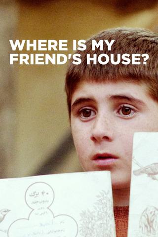 Where Is My Friend's House? poster