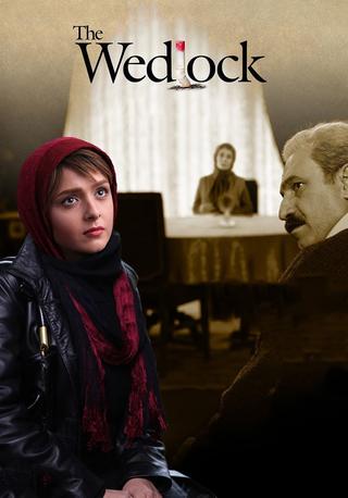 Wedlock poster