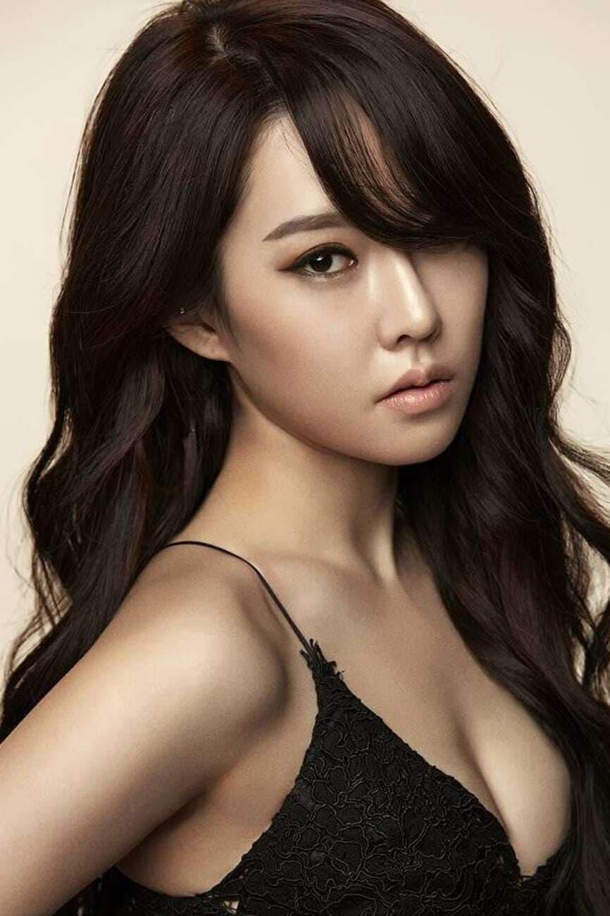 Ji Eun-seo poster