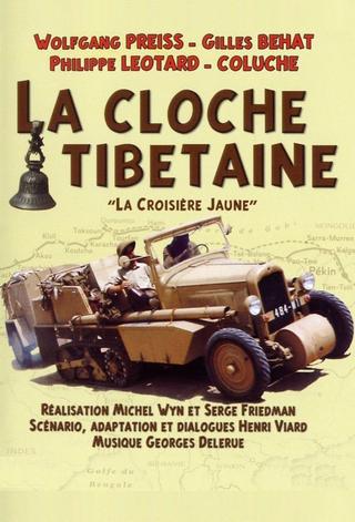 La Cloche tibétaine poster