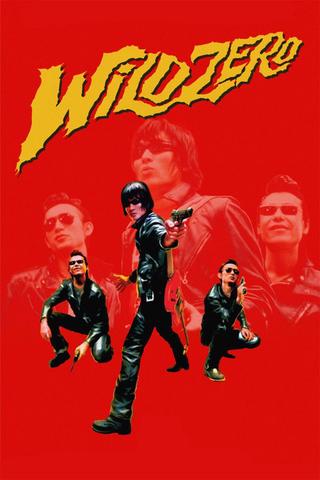 Wild Zero poster