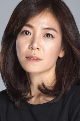 Byun Yun-jeong pic