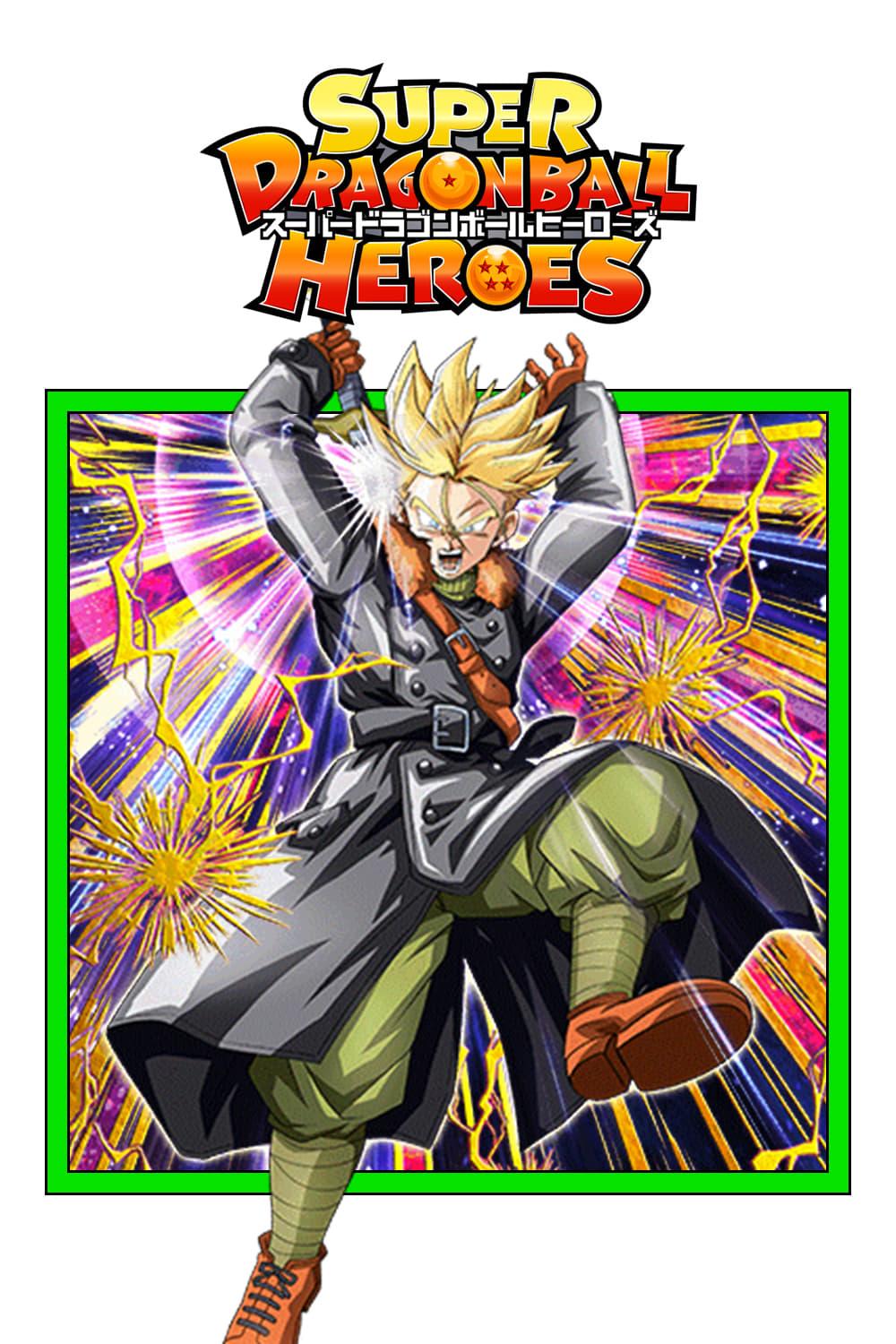 Super Dragon Ball Heroes poster