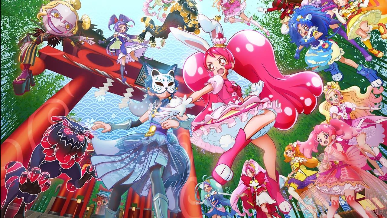 Pretty Cure Dream Stars! backdrop