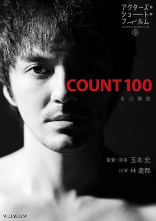 Count 100 poster