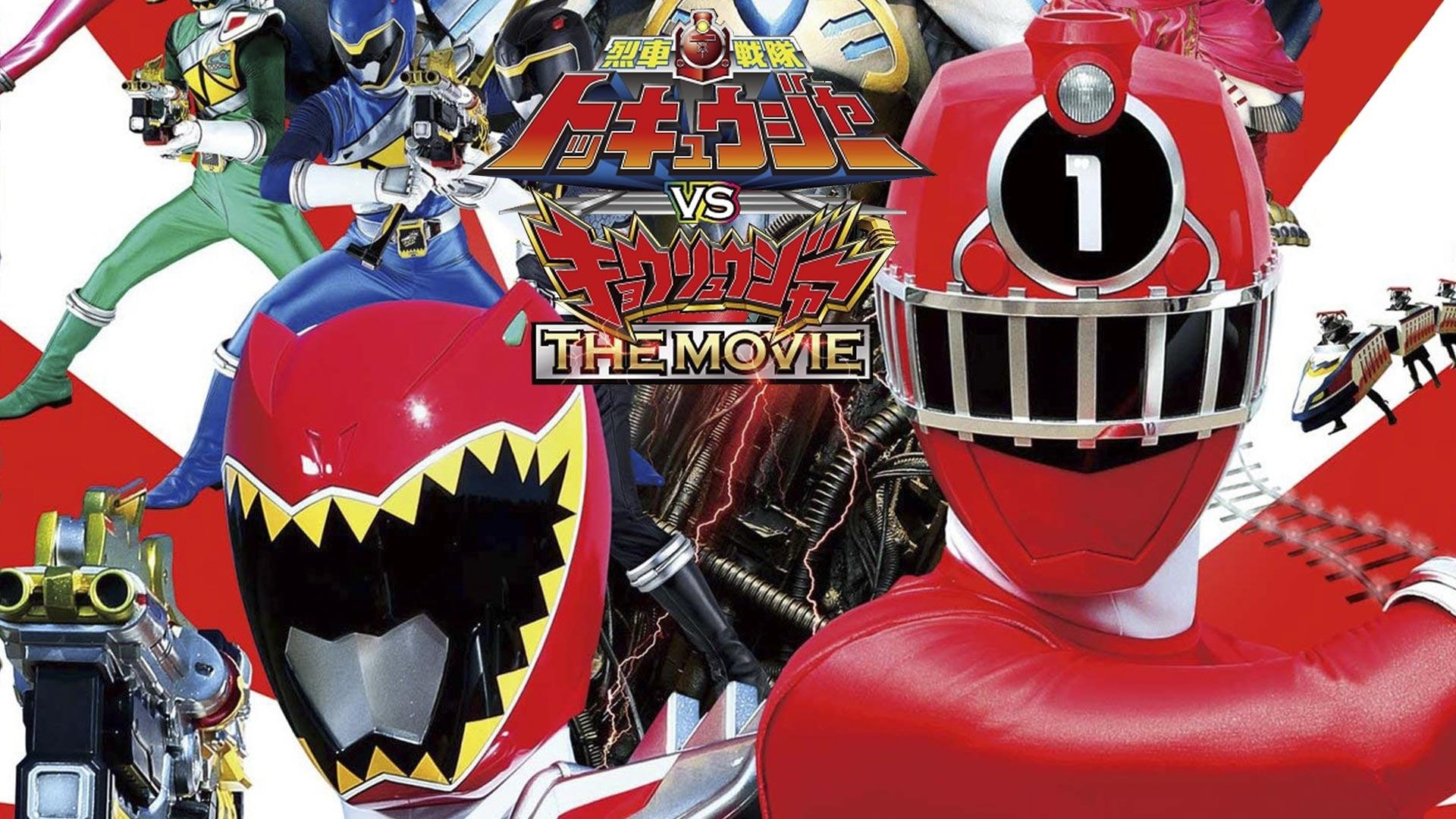 Ressha Sentai ToQger vs. Kyoryuger: The Movie backdrop
