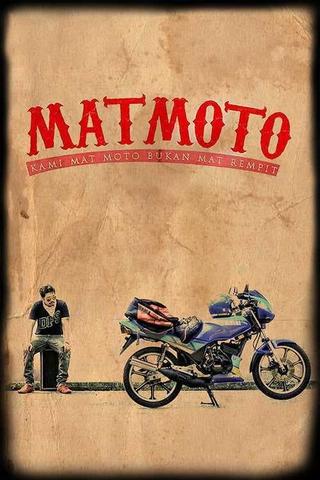 Mat Moto: Kami Mat Moto Bukan Mat Rempit poster