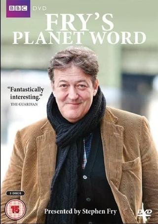 Fry's Planet Word poster